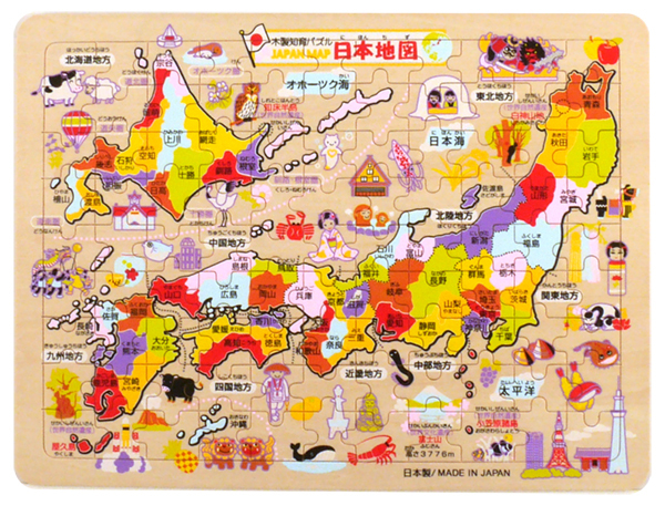 木製パズル 日本地図
