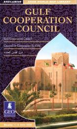 Gulf Cooperation Council