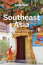 Southeast Asia Phrasebook & Dictionary 4