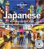 Japanese Phrasebook & Audio CD 4