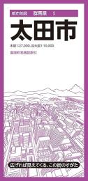 太田市