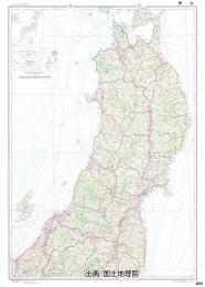 東北 - 50万分1地方図