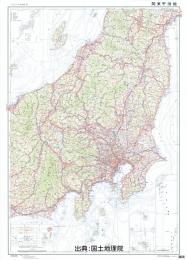 関東甲信越 - 50万分1地方図