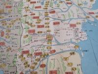 復刻古地図 慶應四年(1868年) 奥羽國郡分色図