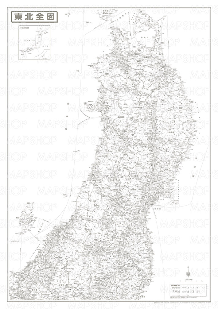 東北全図 地方別白地図シリーズ ダウンロード販売 地図のご購入は