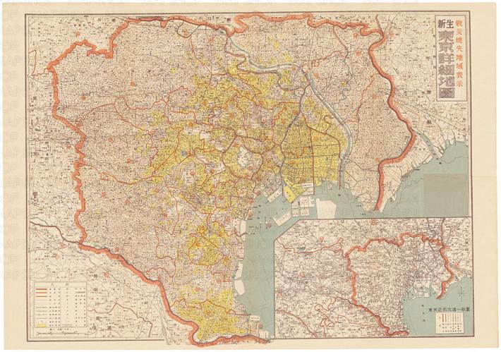 戦災焼失区域表示 最新 東京詳細地図 市街地図 ダウンロード販売 地図のご購入は 地図の専門店 マップショップ ぶよお堂
