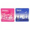 『日本&東京skyline』マグネット