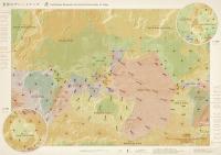 世界のプレートマップ(A2紙地図)<折図>