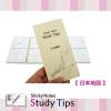 Sticky Notes Study Tips　日本地図(白地図付箋)