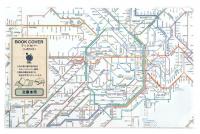 鉄道路線図ブックカバー 首都圏 日本語