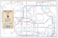 鉄道路線図ブックカバー 関西 日本語