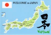A Map of JAPAN