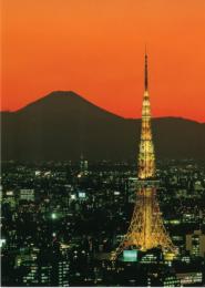 東京タワーと富士山
