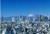 新宿超高層ビル街〈東京〉