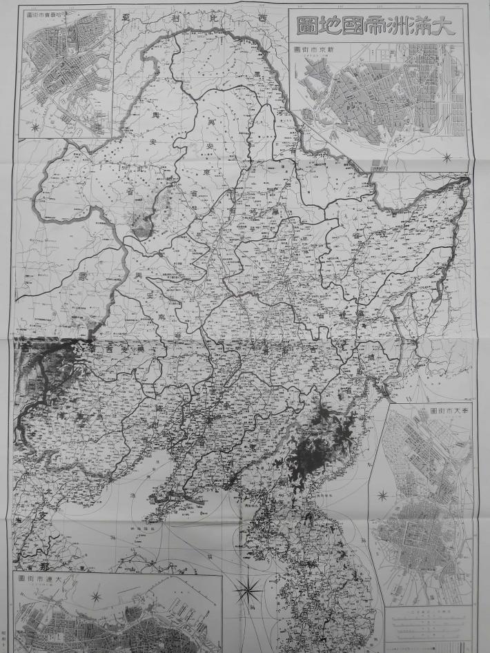 大満州帝國地圖 古地図 / 地図のご購入は「地図の専門店 マップ