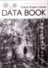 東海自然歩道　Tokai Shizen Hodo　DATA BOOK