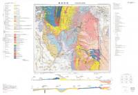 青森西部 - 5万分の1地質図及び説明書