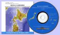 奥尻北方表層堆積図 - 海洋地質図 (CD-ROM)