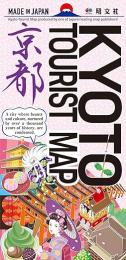 英文地図　KYOTO TOURIST MAP