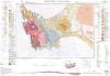 戸賀及び船川 (第2版) - 5万分の1地質図及び説明書