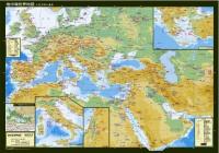 地中海世界地図 古代文明の遺産