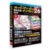 スーパーマップル・デジタル 26　西日本版DVD