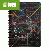 鉄道路線図リングノート 首都圏 日本語 ブラック