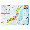 ハンカチ 日本地図