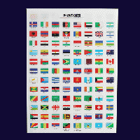 クリアファイル 国旗