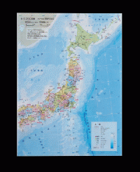 クリアファイル 日本 行政