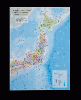 クリアファイル 日本 行政