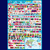 世界の国旗一覧<折図>
