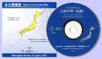石狩平野 (札幌) - 水文環境図 (CD-ROM)