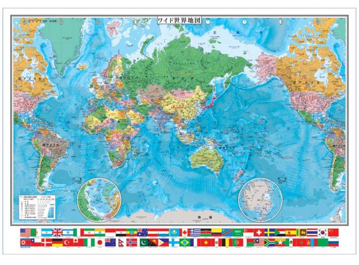 ワイド世界地図 B2判 3枚組 世界地図 地図のご購入は 地図の専門店 マップショップ ぶよお堂