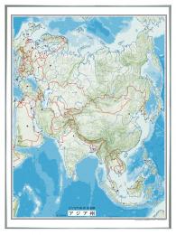 世界州別白地図 レリーフ入り ( ボード ) アジア州