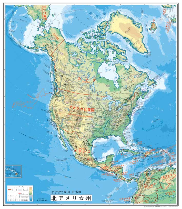 北アメリカ州図 大判 タペストリー 世界州別地図 地図のご購入は 地図の専門店 マップショップ ぶよお堂