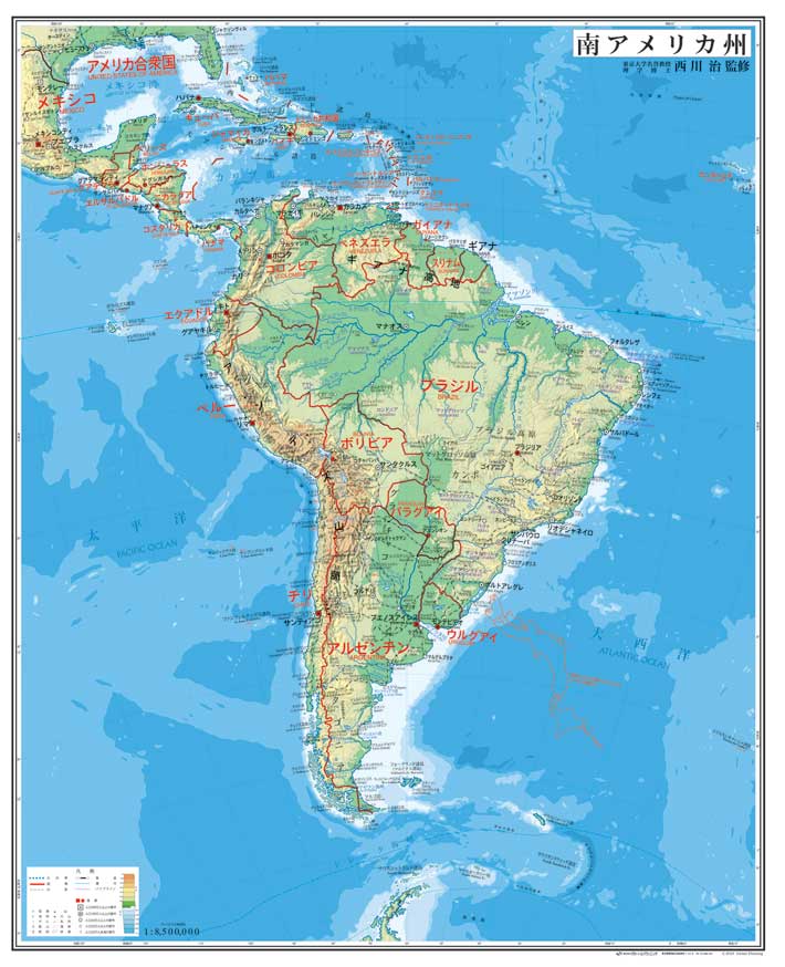 南アメリカ州図 大 ボード 世界州別地図 地図のご購入は 地図の専門店 マップショップ ぶよお堂