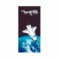 Space Shuttle - スペースシャトル