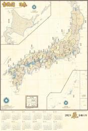 古地図日本