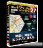 スーパーマップル・デジタル 27　全国版DVD