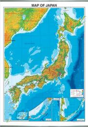 英文日本地図 小判 地勢 ( タペストリー )