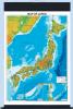 英文日本地図 中判 地勢 ( 布軸製 )