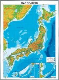 英文日本地図 地勢 大  ( ボード )