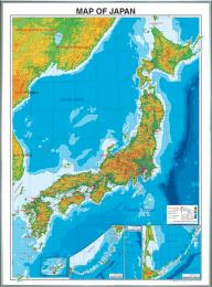 英文日本地図 地勢 小  ( ボード )