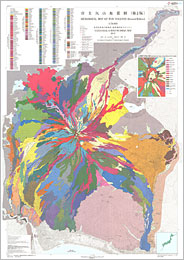 富士火山地質図 (第2版) - 特殊地質図
