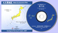 富士山 - 水文環境図 (CD-ROM)