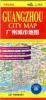 Guangzhou City Map 広州城市地図
