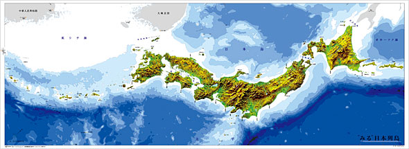 みる日本列島 日本地図 地図のご購入は 地図の専門店 マップショップ ぶよお堂