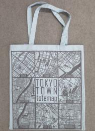 Tokyo Town totemap (東京タウントートマップ)BLUE