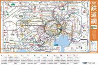 関東鉄道網